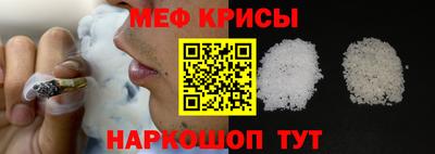 герыч Краснознаменск