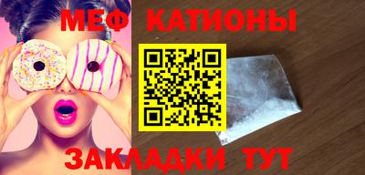 герыч Краснознаменск