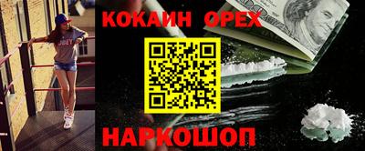 герыч Краснознаменск