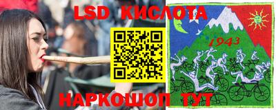 герыч Краснознаменск