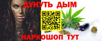 герыч Краснознаменск