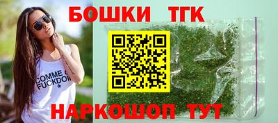 таблы Краснокаменск