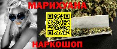 герыч Краснознаменск