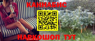 герыч Краснознаменск