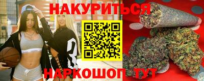 герыч Краснознаменск