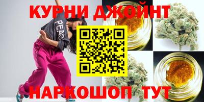 таблы Краснокаменск