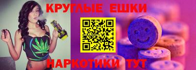 прущий лед Кунгур
