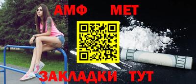 прущие грибы Кулебаки