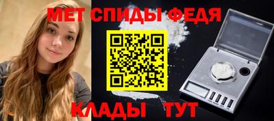 синтетический гашиш Краснодар