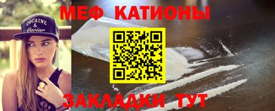 герыч Краснознаменск