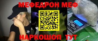 прущие грибы Кулебаки